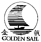 GOLDEN SAIL