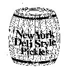 NEW YORK DELI STYLE PICKLES