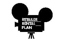 RETAILER RENTAL PLAN