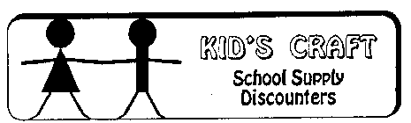 KID'S CRAFT SCHOOL SUPPLY DISCOUNTERS