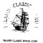 ISLAND CLASSIC RHUM