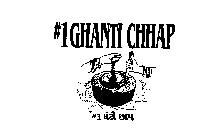 #1 GHANTI CHHAP