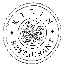 KIRIN RESTAURANT