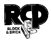 RCP BLOCK & BRICK