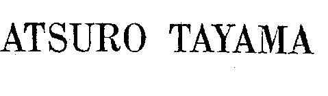 Image for trademark with serial number 74035162