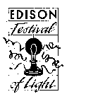 EDISON FESTIVAL OF LIGHT