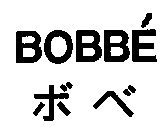 BOBBE
