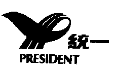 PRESIDENT