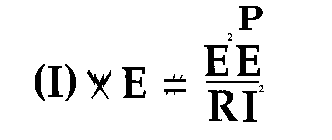 (I) X E = PE2E RI2