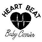 HEART BEAT BABY CARRIER