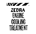 ZEBRA ENGINE COOLING TREATMENT