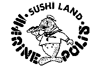 MARINEPOLIS SUSHI LAND