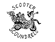 SCOOTER SCOUNDRELS