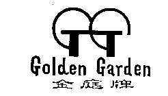 GOLDEN GARDEN