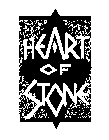 HEART OF STONE