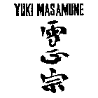 YUKI MASAMUNE