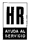 HR AYUDA AL SERVICIO
