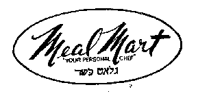 MEAL MART 