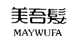 MAYWUFA