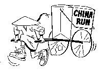 CHINA RUN