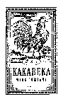 THE KAKABEKA WING COMPANY