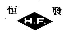 H.F.