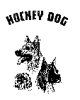 HOCKEY DOG