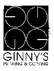 G GINNY'S PRINTING & COPYING