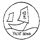 YACHT BRAND