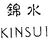 KINSUI