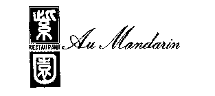 RESTAURANT AU MANDARIN