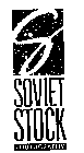 SOVIET STOCK PHOTOGRAPHY