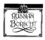 GOLD'S RUSSIAN STYLE BORSCHT