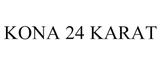 Image for trademark with serial number 74175363