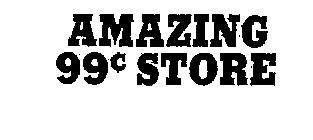 AMAZING 99 [CENT] STORE