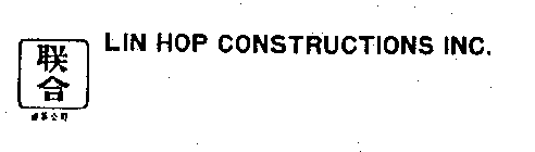 LIN HOP CONSTRUCTIONS INC.