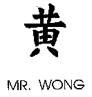 MR. WONG