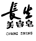 CHANG SHENG