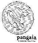 PANGAIA CONSCIOUSWEAR NORTH AMERICA SOUTH AMERICA ANTARCTICA AUSTRALIA AFRICA EURASIA GREENLAND
