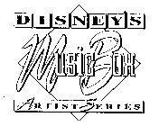 DISNEY'S MUSIC BOX ARTIST SERIES