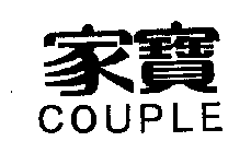 COUPLE