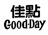 GOOD-DAY