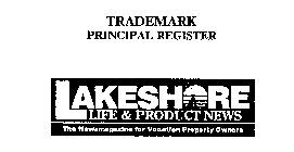 Image for trademark with serial number 74224067