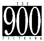 THE 900 FACTBOOK