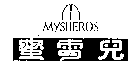 MYSHEROS