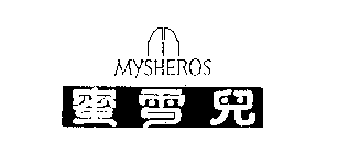 MYSHEROS