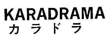 KARADRAMA