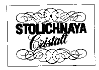 STOLICHNAYA CRISTALL