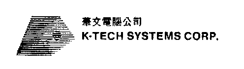 K-TECH SYSTEMS CORP.