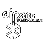 DIPSTICK CLEANER